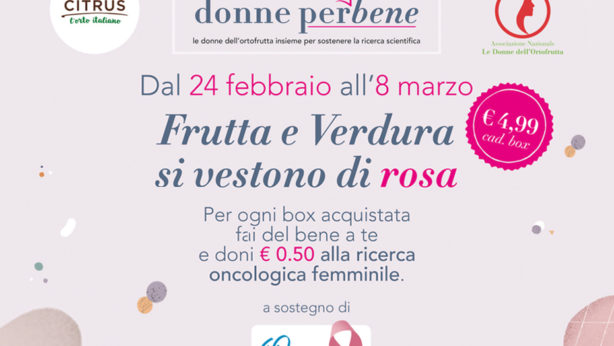 Progetto "Donne per il Bene" | Orsini & Damiani