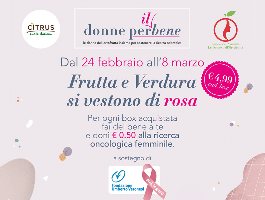 Progetto "Donne per il Bene" | Orsini & Damiani